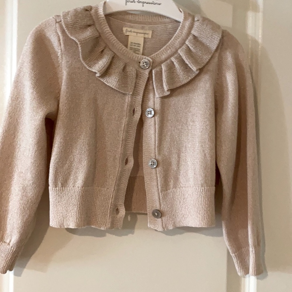 Gold Shimmer Nude Cardigan